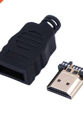 1pc High Quality HDMI Male Connector Transfer Terminals With