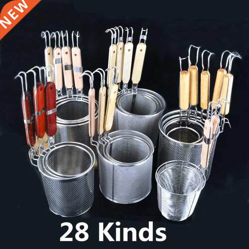 newest net stainless steel colander noodle Dumplings mesh ba