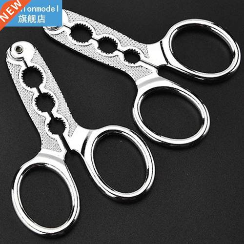 2 Pcs Sunflower Seed Plier Nut Cracker Opener Clamp Walnut S