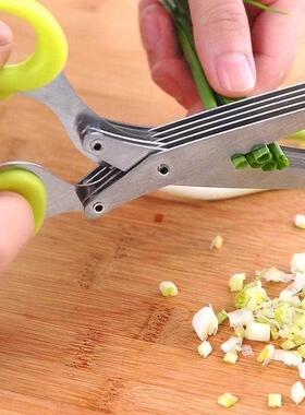 Multi-functional Stainless Steel Kitchen Knives 5 Layers Sci