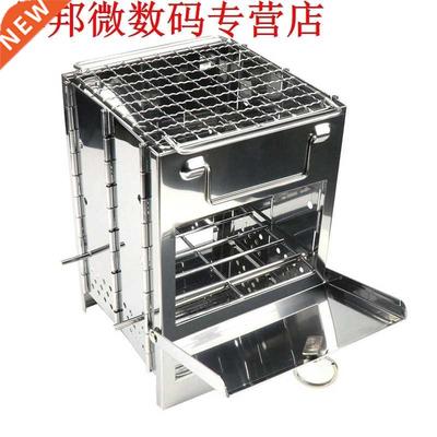 Upgraded Camping Wood Stove Adjustable Folding Wood Stove Bu