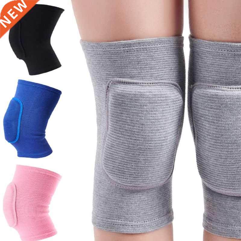 Sports Compression Knee Pads Elastic Knee Protector Thickene