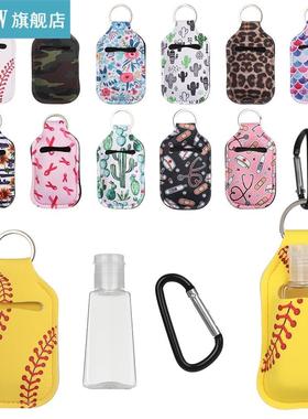 3Pcs/Set 30ml Colorful Hand Sanitizer Travel Bottle Flip-Top