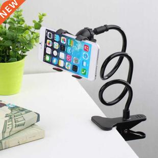 Universal Phone Holder Bed Clip Lazy Flexible Gooseneck Clam