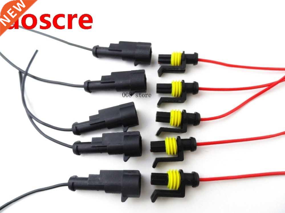 5 Kit 1 Pin Way Car OEM Black Auto Vehicle Waterproof Electr