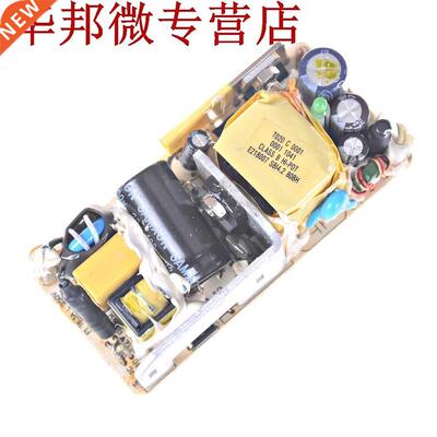 AC-DC 12V 2.5A carte d'alimentation à déco