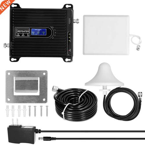 Amplifier Universal Signal Boosters 900/1800/2100 GSM DCS WC