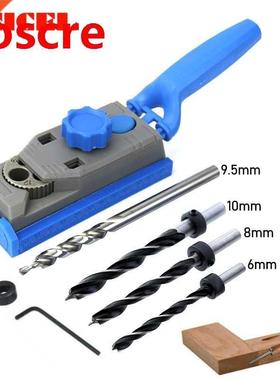 2-in-1 Woodworking Drilling Hole Jig Inclined Locator Obliqu