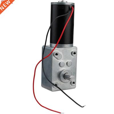 1:36 12v110rp Double Shaft Dc Motor Reduction Motor Worm Red