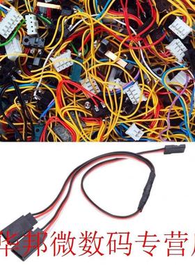 10Pcs 15cm/30cm Y Style JR Male to Female Servo Extension Co