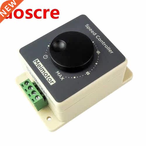 Motor Speed Controller Regulator Adjustable Speed Controller