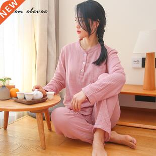 Women's Spwear Cotton Yarn Pajama Sets Water-washed Sp