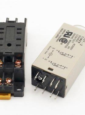 2 Pieces 220V Timer 0s/0min Large Capacity Precise Time De