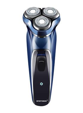 Electric Shaver Type c Charging Cable Usb Shaver Three head