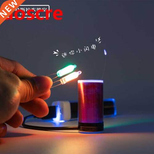 Mini Tesla coil one watt power mobile power supply technolog