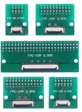1PCS NEW 0.5mm FFC FPC to DIP 2.54mm PCB Converter Board Ada