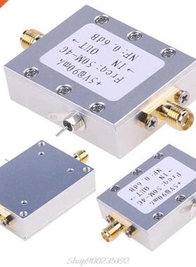 50M-4GHz Low Nose Amplfer LNA Ham Rado Module RF FM HF V