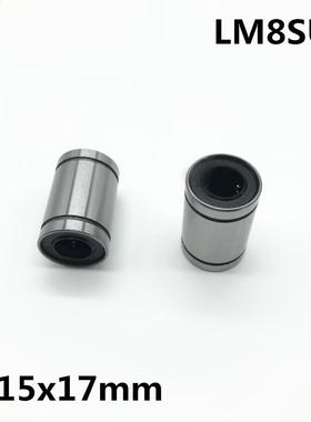 5pcs 3D Printer Parts LM8SUU 8mmx15mmx17mm linear ball beari