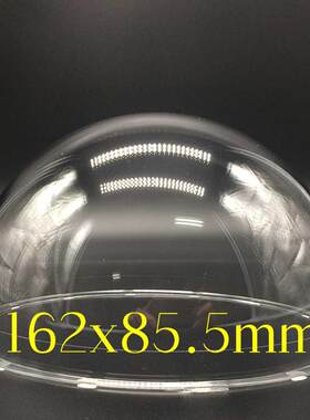 162x85.5mm 6 inch Original Camera Dome Acrylic Ball Cover t