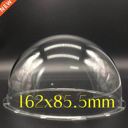 162x85.5mm 6 inch Original Camera Dome Acrylic Ball Cover t