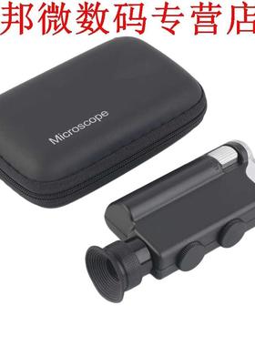 Microscoop Pocket 200X ~ 240X Handheld LED Lamp Licht Loupe