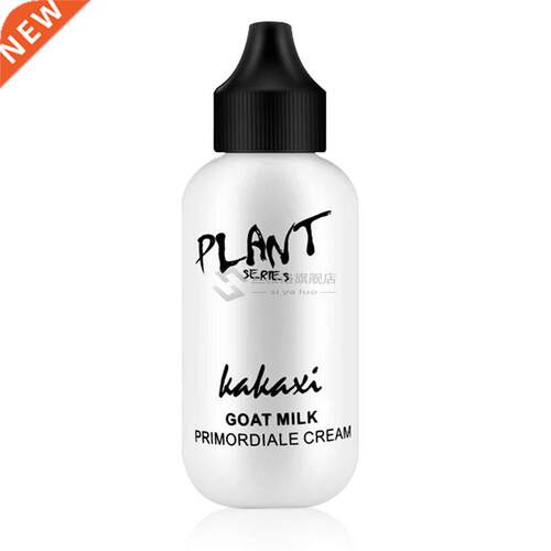 Perfect Face Foundation Cream Goat Milk Revitalizing Full Co