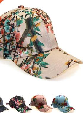 New Fashion 3D Flower Printed Baseball Caps Womens Outdoor T