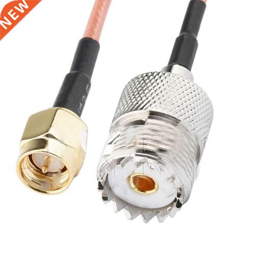 1PC RG316 Cable Jumper Pigtail UHF SO239 Female PL259 to SMA