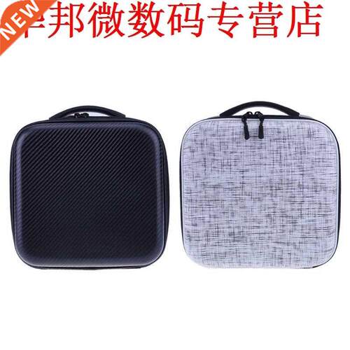 pcsHndheld Opslg Drgts Ts DJI SPRK Drone ccessoires