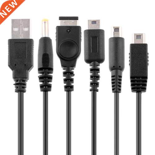 5 in 1 USB Game Charger Charging Cable 1.2m Cords Wire for N