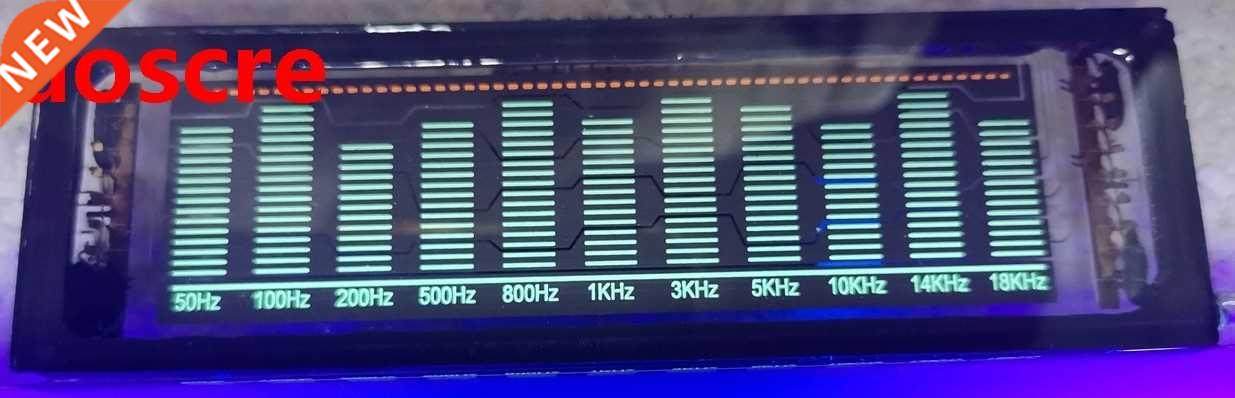 Multimedia VFD fluorescent display kit 8165-1