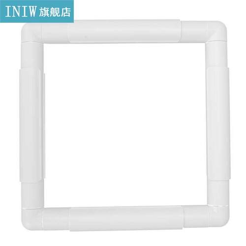 Square Embroidery Frame Convenient Embroidery Frame Compact