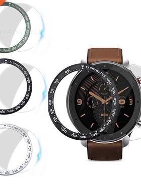 Amazfit GTR 47MM Case Stainless Steel Watch Bezel Ring Amaz