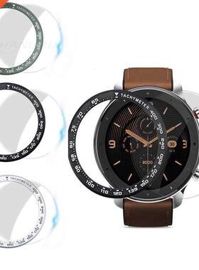 Amazfit GTR 47MM Case Stainless Steel Watch Bezel Ring Amaz