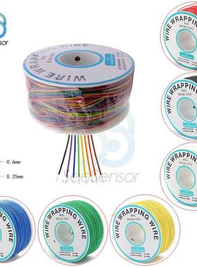 250m 30AWG Flexble Wrappng Wre Cable 0.56mm Electrcal W