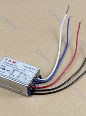 2000W Two Road Independence Control Change Frequency Power S