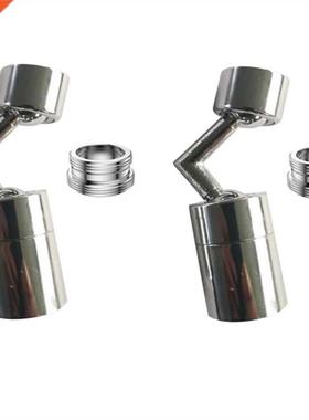 2Pcs 720 degree Filter Faucets, Universal Rotating Faucet, I