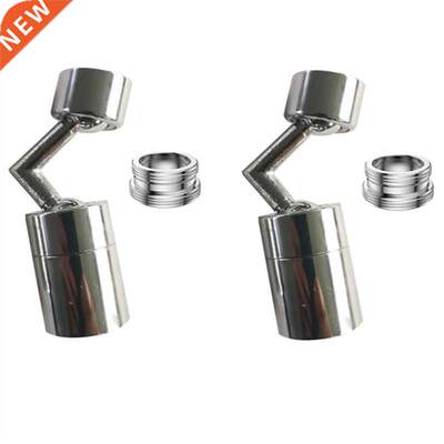 2Pcs 720 degree Filter Faucets, Universal Rotating Faucet, I