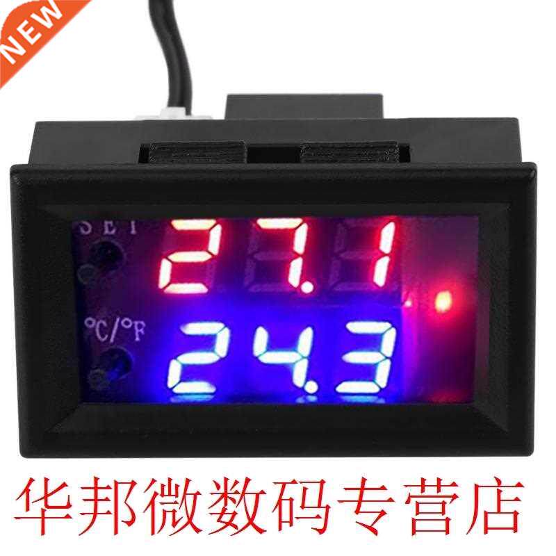 Digital LCD Display Microcomputer Thermostat Temperature Con