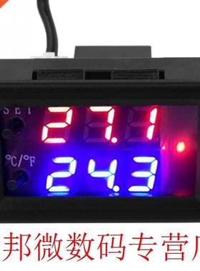 Digital LCD Display Microcomputer Thermostat Temperature Con