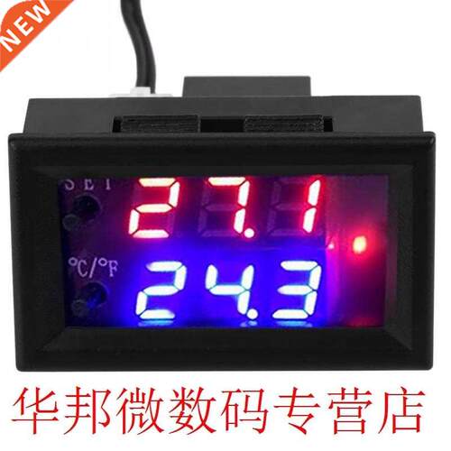 Digital LCD Display Microcomputer Thermostat Temperature Con