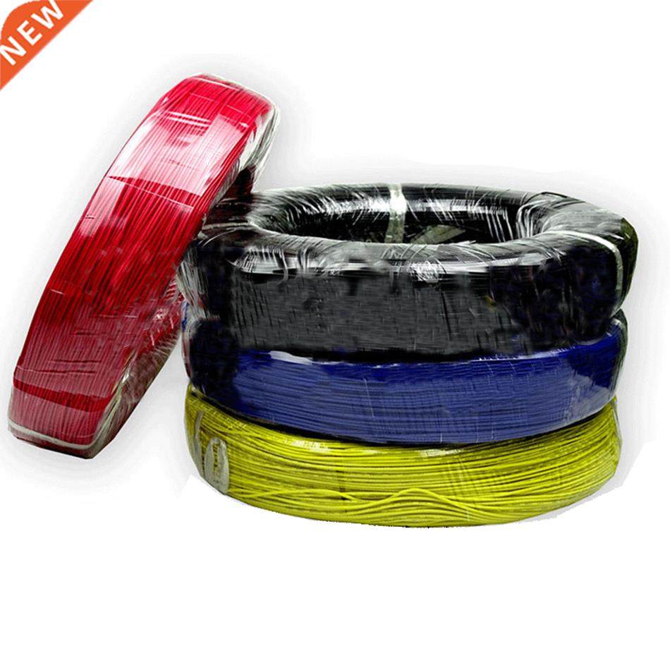 1M/2M/5M/10M/20M/50M UL1007 26AWG Electronic Wires Environme