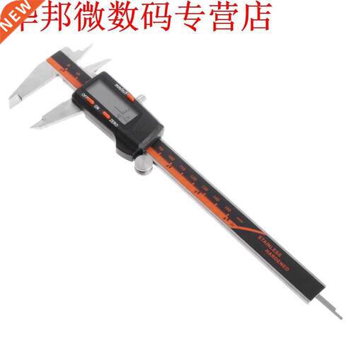 Electronic Digital Caliper Inch/Metric/Fractions 0-6 Inch/15