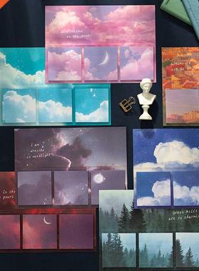 60 Sheets/pack Moon Cloud Forest Sticky Notes Memo Pad Schoo