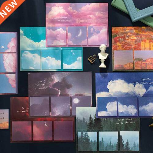 60 Sheets/pack Moon Cloud Forest Sticky Notes Memo Pad Schoo