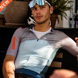 2022 New Product MAAP Men Stitching Color Webbing Cycling Je