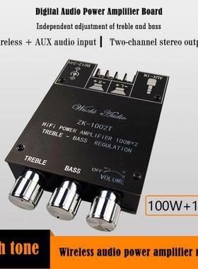 ZK-1002T TPA3116D2 Bluetooth 5.0 Subwoofer Amplifier Board 1