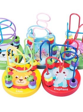 Baby Montessori Educational Math Toy Wooden mini Circles Bea