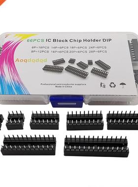 66Pcs/box 2.54 mm Pitch DIP IC Socket Assortment Kit 6P/8/14