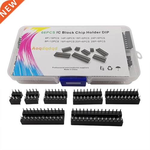 66Pcs/box 2.54 mm Pitch DIP IC Socket Assortment Kit 6P/8/14